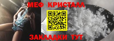 jwh Бийск