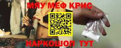 jwh Бийск