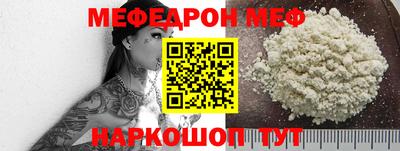 не бодяженный Берёзовский