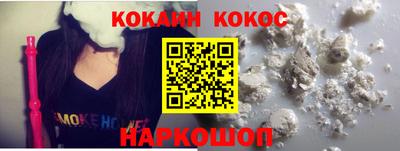 метадон Беслан