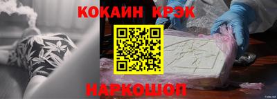 не бодяженный Берёзовский