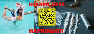 метадон Беслан
