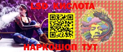 метадон Беслан