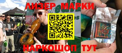 метадон Беслан