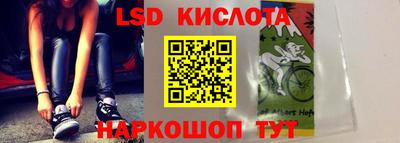 метадон Беслан