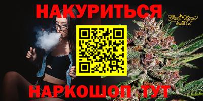 метадон Беслан