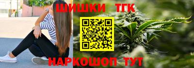 метадон Беслан