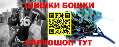 метадон Беслан