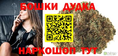 метадон Беслан