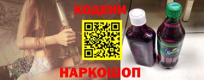 метадон Беслан