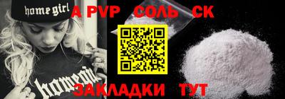 не бодяженный Берёзовский