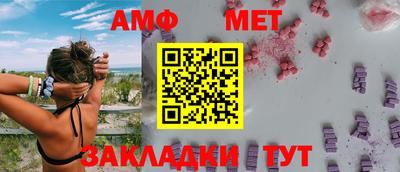метадон Беслан