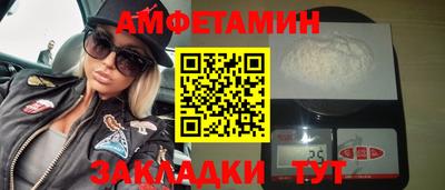 не бодяженный Берёзовский
