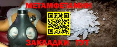 не бодяженный Берёзовский