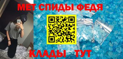 jwh Бийск
