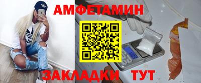 jwh Бийск