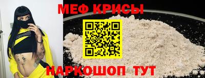 метадон Беслан