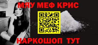 jwh Бийск